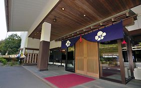 Nisshokan Shinkan Baishokaku